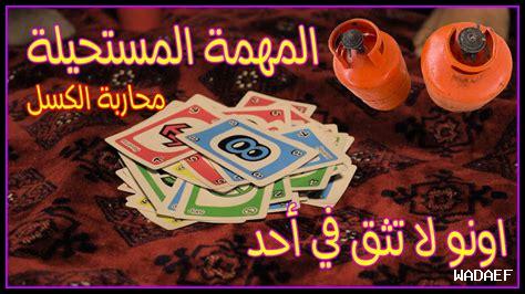 هل جيمي كافيين يمكن أن تساعد في التغلب على الكسل؟