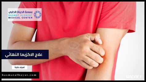 هل زيت الفول يساعد في علاج الأكزيما