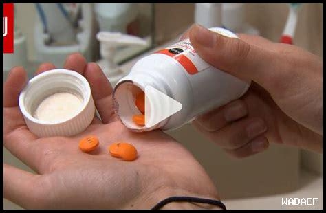 هل من الآمن تناول مياه الأشواغاندا مع الأدوية هل من الآمن تناول مياه الأشواغاندا مع الأدوية