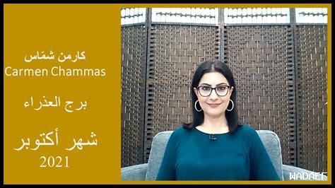 هل هناك أي أخبار جديدة عن المدينة؟ هل هناك أي أخبار جديدة عن المدينة؟