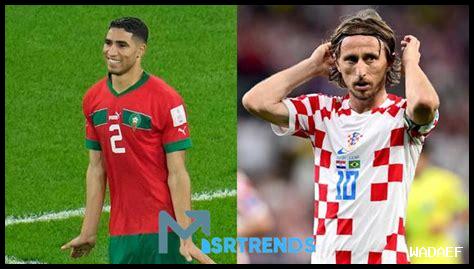 هل هناك أي انقطاعات في الخدمات في بيثيفيير اليوم؟