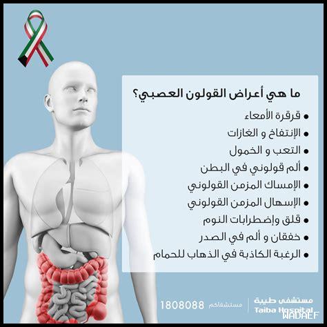 هل يمكن أن يسبب البروسيكو حساسية؟