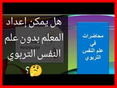 هل يمكن إعداد كعكة الأوبرا في الميكروويف؟ هل يمكن إعداد كعكة الأوبرا في الميكروويف؟