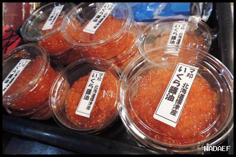 هل يمكن استخدام المأكولات البحرية في الرامين؟