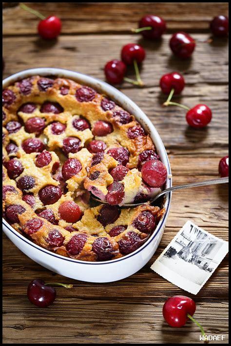 هل يمكن تحضير كلافوتي بدون زيت؟ هل يمكن تحضير كلافوتي بدون زيت؟