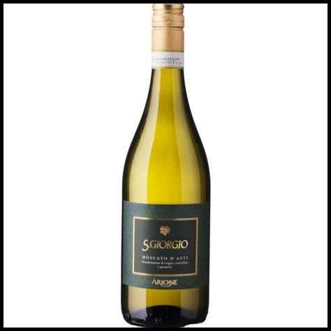 هل يمكن تخزين Moscato d’Asti لفترة طويلة؟