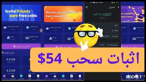 هل يمكن لللاعبين المبتدئين الربح في جي جي بيت هل يمكن لللاعبين المبتدئين الربح في جي جي بيت