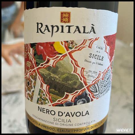هل يوجد Nero d'Avola عضوي؟ هل يوجد Nero d’Avola عضوي؟