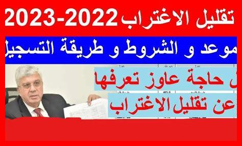 هل يوجد اقتراحات لتزيين كؤوس البروسيكو؟ هل يوجد اقتراحات لتزيين كؤوس البروسيكو؟
