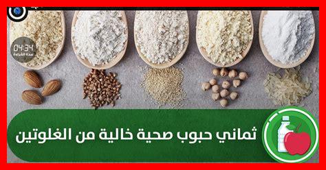 هل يوجد ماكارون خالية من الغلوتين؟ هل يوجد ماكارون خالية من الغلوتين؟