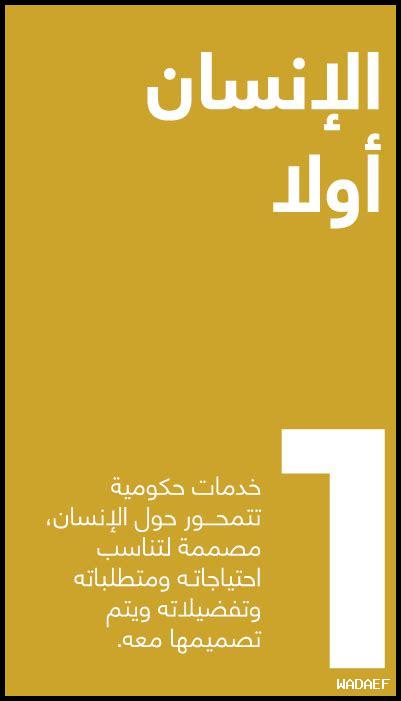 هندوراس تعلن عن خطة لدعم الاقتصاد الوطني