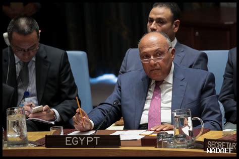 وزير خارجية مصر: لا بديل عن أونروا لغوث الفلسطينيين ودعمهم