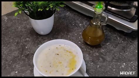 وصفة بابا او روم السهلة والسريعة