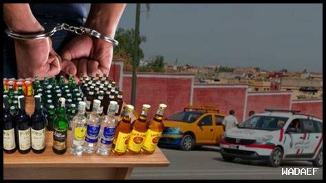 وفاة شابة تورط برلمانيا ببني ملال