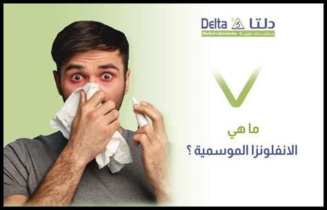 ياكيتوري بالخضار الموسمية: ما هي الأنواع الأفضل؟