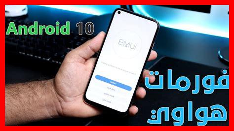 يتعذر استخدام رقم الهاتف هذا بواسطة imessage يتعذر استخدام رقم الهاتف هذا بواسطة imessage