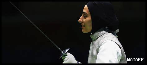 14. ما هو مستقبل الرياضة النسائية في العالم؟