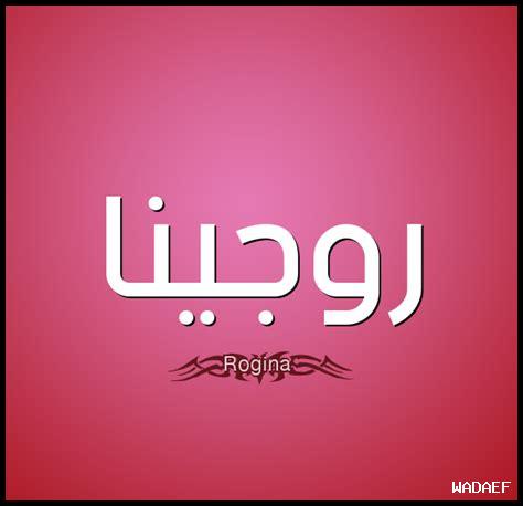 27. كيف تأثير الأمهات الرياضيات على بناتهن؟ 27. كيف تأثير الأمهات الرياضيات على بناتهن؟