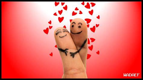 58. هل تؤثر المشاكل الزوجية على المتعة الجنسية؟ 58. هل تؤثر المشاكل الزوجية على المتعة الجنسية؟