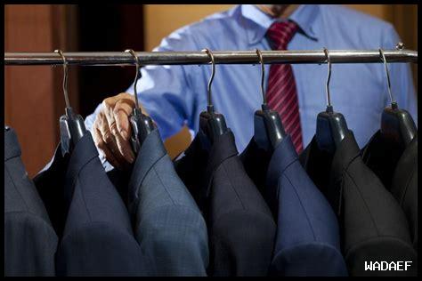 – أين يمكنني مقابلة رجال يشتركون نفس اهتماماتك؟