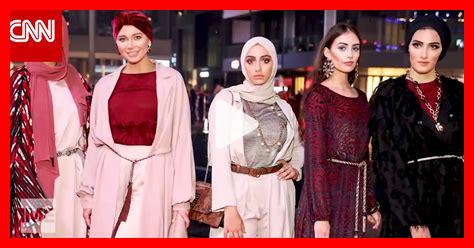 – النساء المحجبات وتجارب العمل في البيئات المختلفة - النساء المحجبات وتجارب العمل في البيئات المختلفة