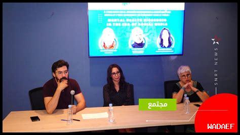 – كيف يؤثر التواصل الصريح عن الجنس على الصحة النفسية؟