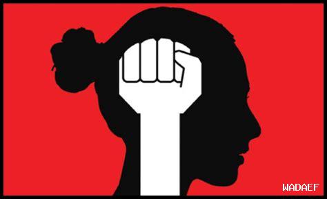 - كيف يساهم الحجاب في تمكين المرأة؟ – كيف يساهم الحجاب في تمكين المرأة؟