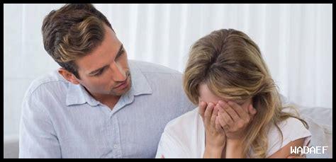 - كيف يمكن التعامل مع توقعات الرجل العصري؟ – كيف يمكن التعامل مع توقعات الرجل العصري؟