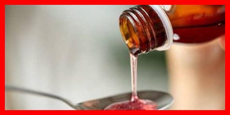 – كيفية التحقق من سلامة الأدوية بعد حظر رانيتيدين - كيفية التحقق من سلامة الأدوية بعد حظر رانيتيدين