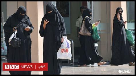 – ما هي التحديات التي تواجه المرأة المحجبة في الغرب؟