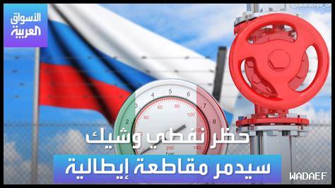 – هل تم حظر رانيتيدين في الأسواق العربية؟