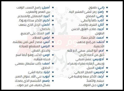 أسماء رومانية قديمة للذكور