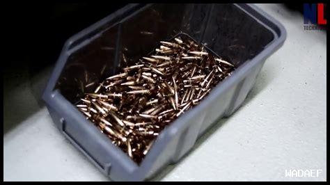 أنواع طلقات الخرطوش 12