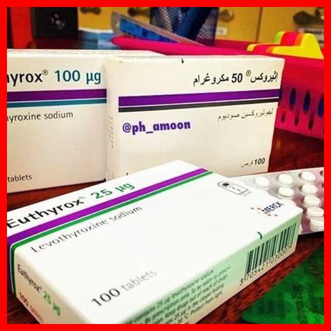 الأعراض الجانبية زيلوريك 300 الأعراض الجانبية زيلوريك 300