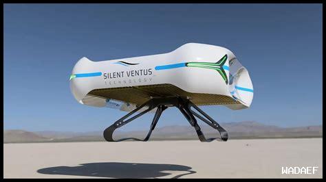 بدون طيار فطحل