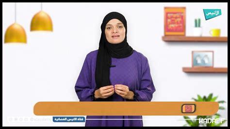 بين الفلقتين للمراة بين الفلقتين للمراة