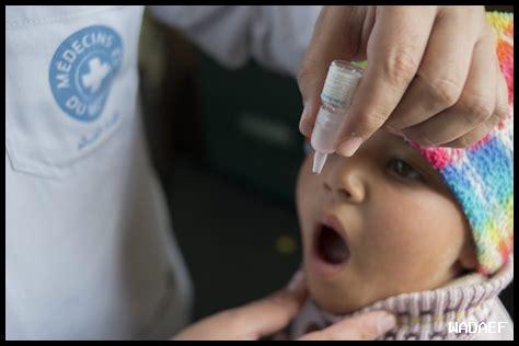 تأثير سيرترالين على الصحة العامة