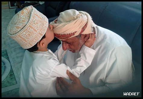 تعبير عن بر الوالدين 10 اسطر للسنة الأولى متوسط