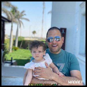 ثروة عماد زيادة