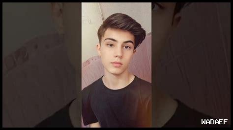 صور شباب كأنها لك