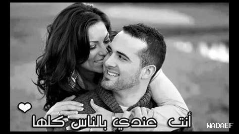 قصص جريئه للمتزوجين