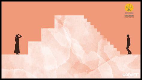 كيف تؤثر القوانين الجديدة على حقوق المرأة في الإنجاب؟