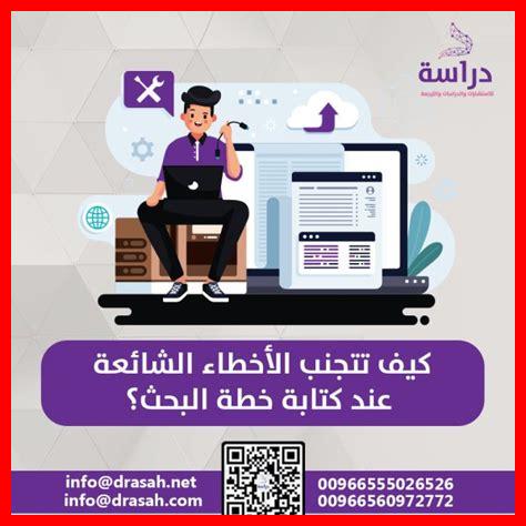 كيف تتجنب الأخطاء في البحث عن شريك من خلفية ثقافية مختلفة؟ كيف تتجنب الأخطاء في البحث عن شريك من خلفية ثقافية مختلفة؟