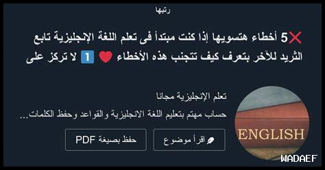 كيف تتجنب الأخطاء في البحث عن شريك من خلفية ثقافية مختلفة؟ كيف تتجنب الأخطاء في البحث عن شريك من خلفية ثقافية مختلفة؟