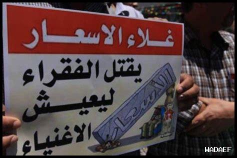 كيف تتعامل الحكومات مع الدعوات لحظر الحجاب؟