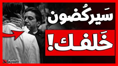 كيف تتقن فن الإغراء دون عناء؟ كيف تتقن فن الإغراء دون عناء؟