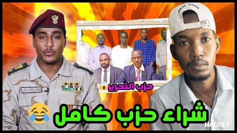 كيف تدعم الموضة الأخلاقية حقوق الحيوان؟