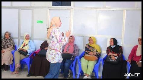 كيف تساهم الموضة الأخلاقية في دعم حقوق المرأة؟ كيف تساهم الموضة الأخلاقية في دعم حقوق المرأة؟