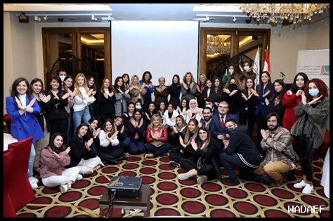 كيف تشارك النساء المحجبات في الأنشطة الاجتماعية؟