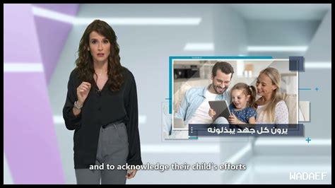 كيف تعزز الشعور بالأمان في العلاقة؟ كيف تعزز الشعور بالأمان في العلاقة؟